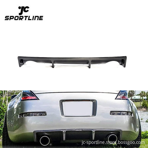 Carbon Fiber Rear Diffuser for Nissan 350Z Z33 2003-2006